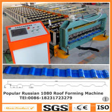 Dx 1080 Metal Roof Roll Forming Machine for Russia